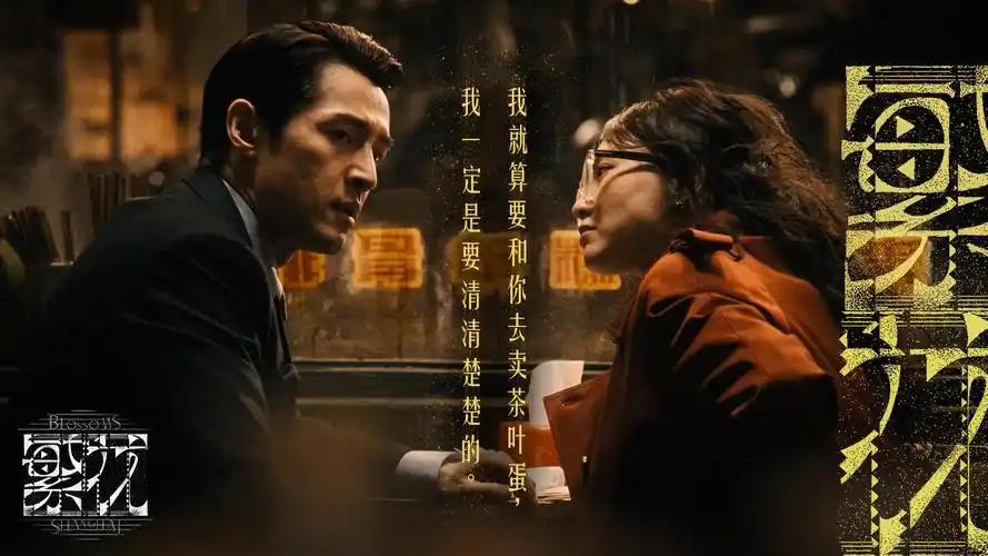 海狮影院 banner